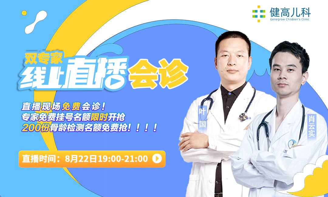 微信图片_20200817101226.jpg