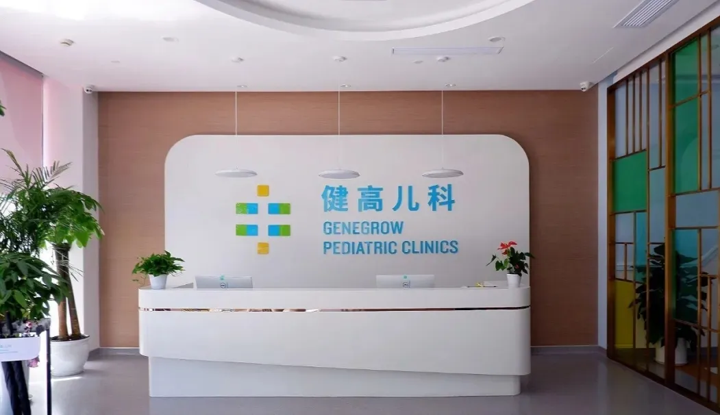 微信图片_20200817102640.png