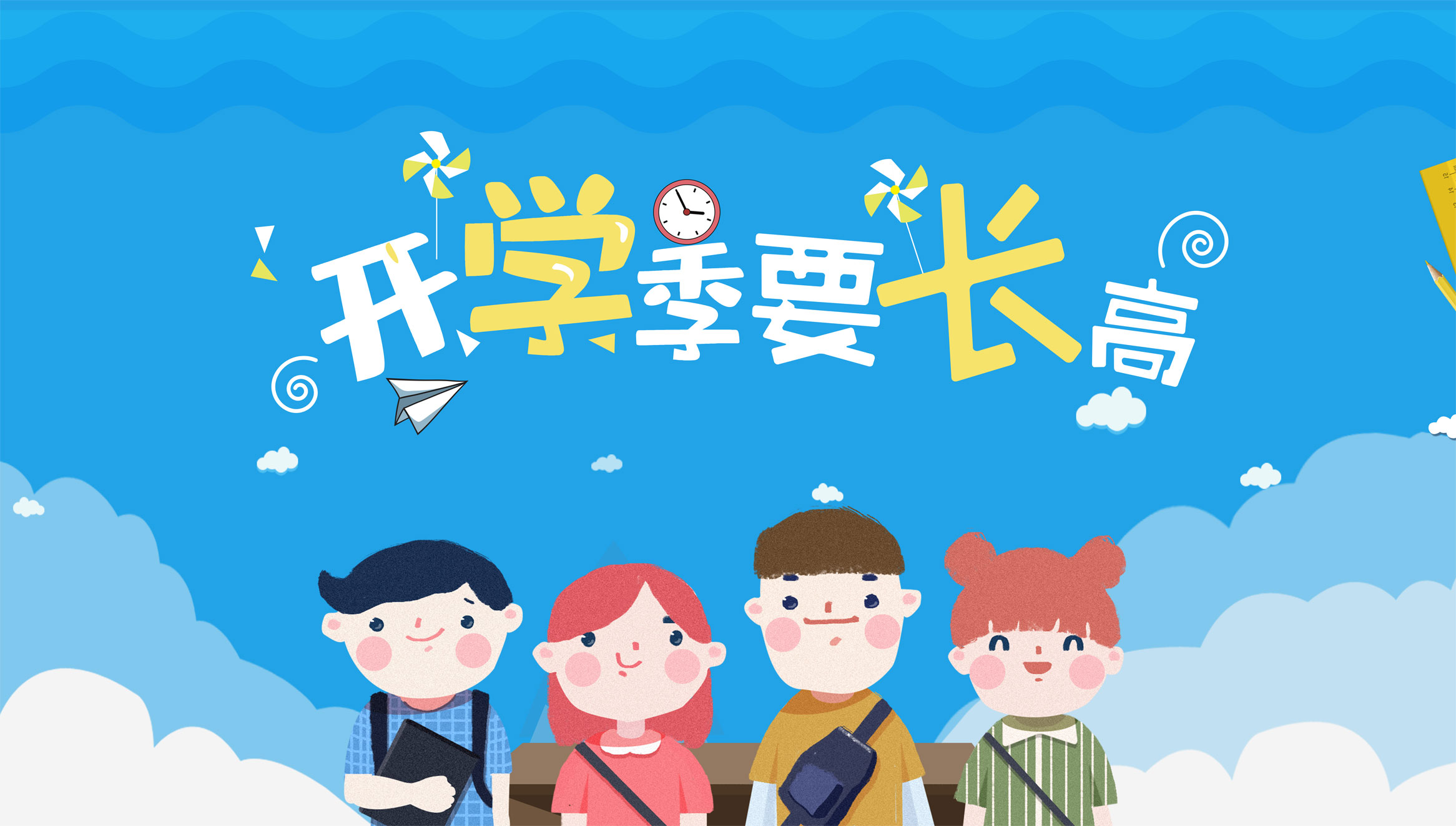微信图片_20200903153946.jpg