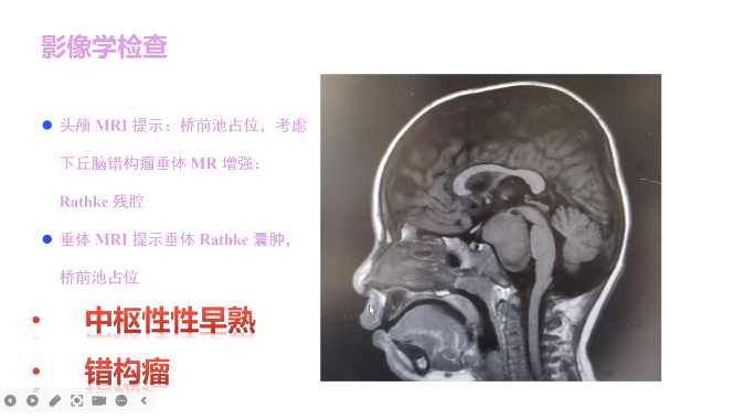 微信图片_20240827121524.png