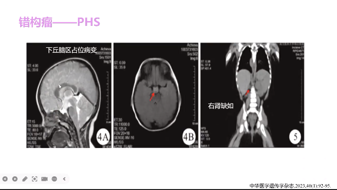 微信图片_20240827121536.png
