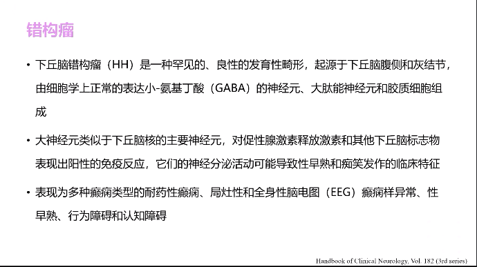 微信图片_20240827121532.png