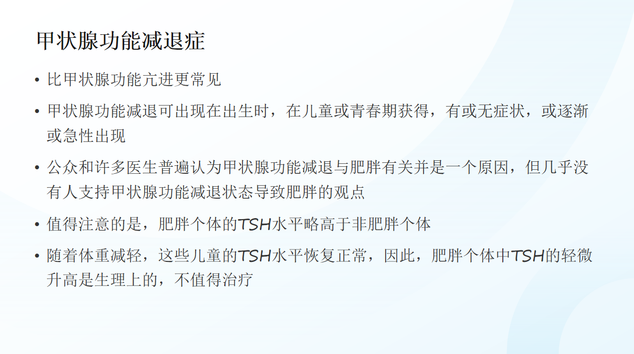 微信图片_20240827113813.png