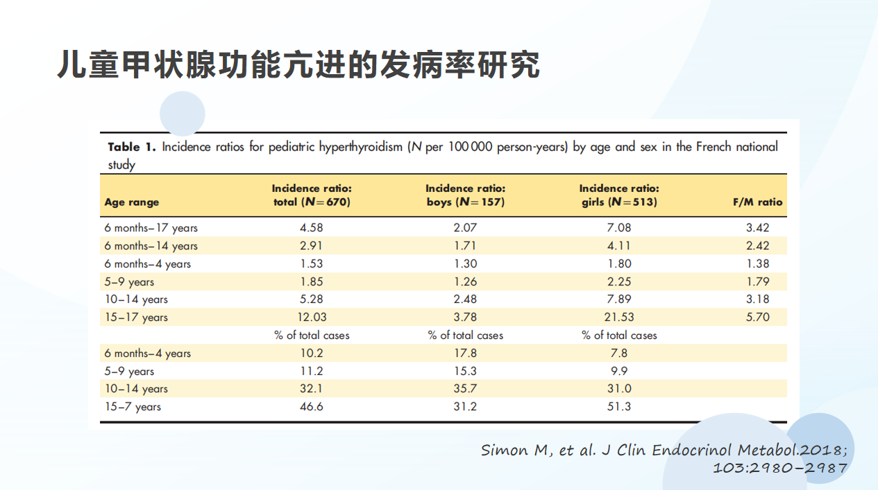 微信图片_20240827113816.png
