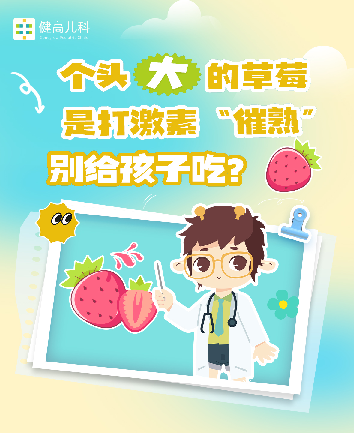 封面.jpg